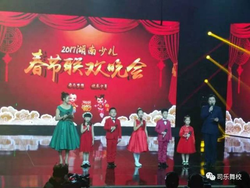 灵动童年:少儿舞蹈培训引领新趋势